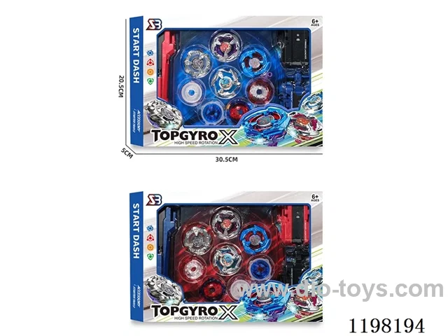 Spinning top set