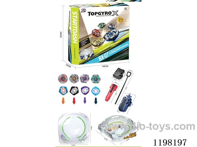 Spinning top set