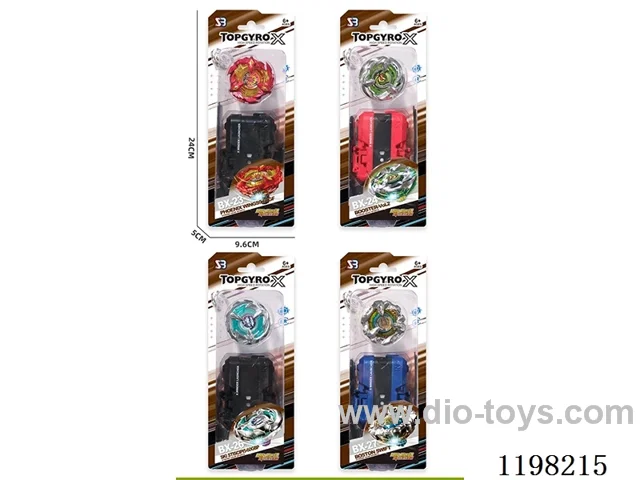 Spinning top set