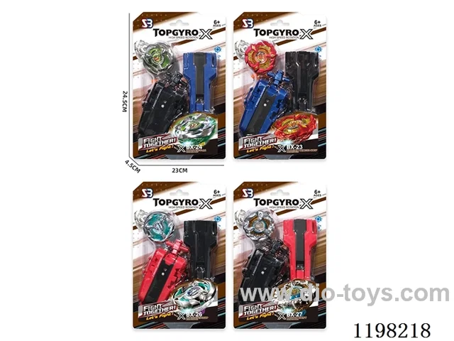 Spinning top set
