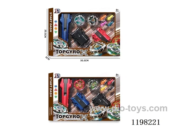 Spinning top set