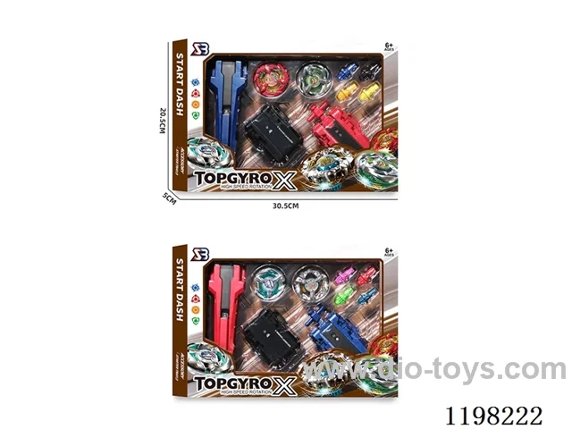 Spinning top set