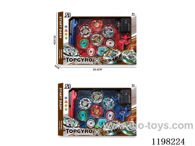 Spinning top set