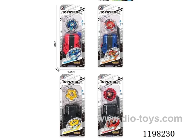 Spinning top set