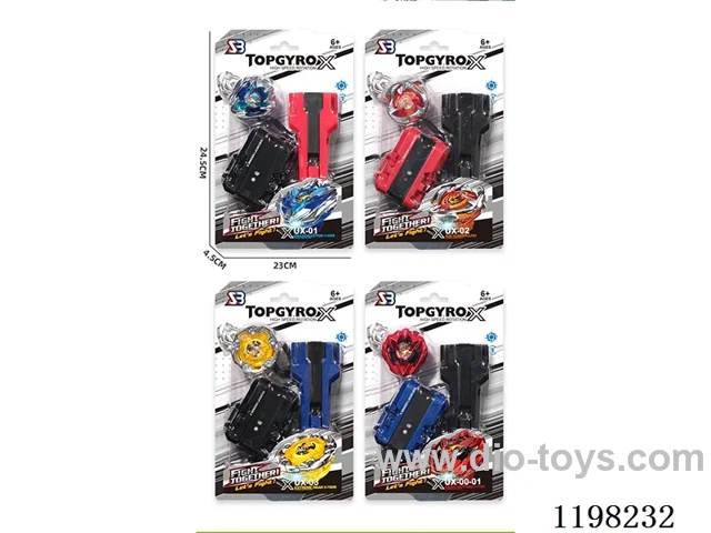 Spinning top set