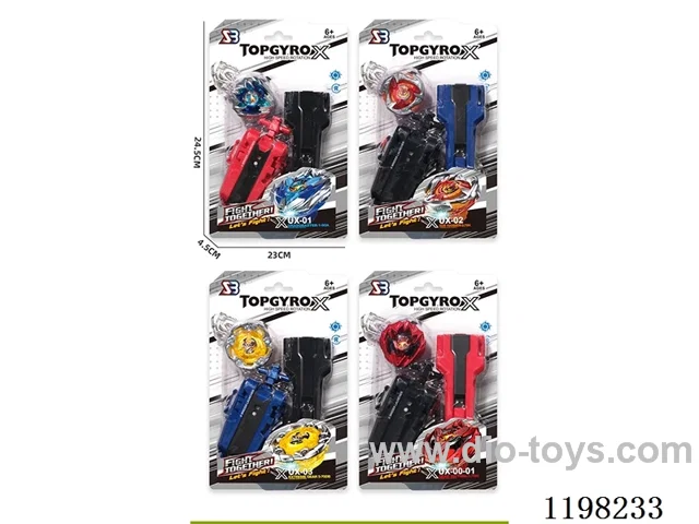Spinning top set