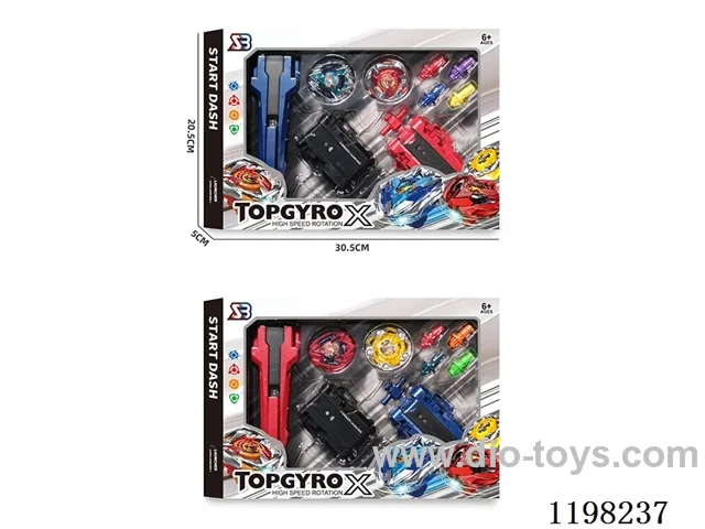 Spinning top set