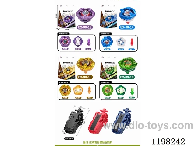 Spinning top set