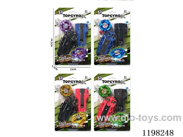 Spinning top set