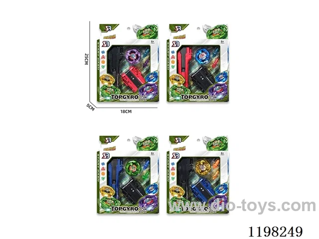 Spinning top set