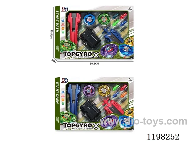 Spinning top set