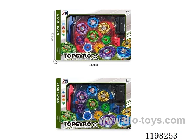 Spinning top set