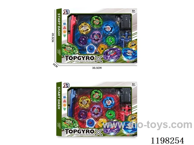 Spinning top set