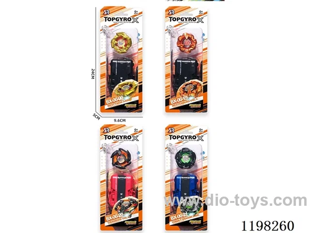 Spinning top set