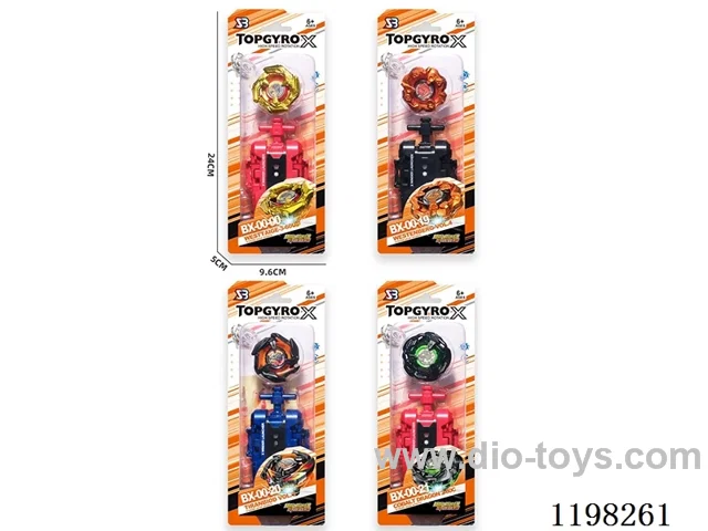 Spinning top set