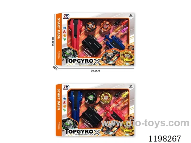 Spinning top set