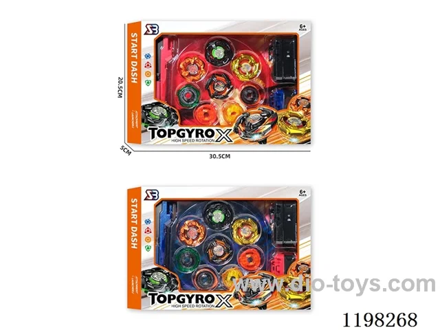 Spinning top set