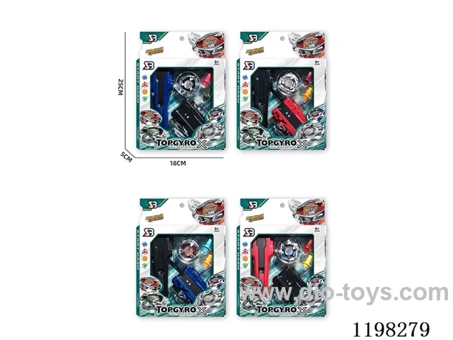 Spinning top set