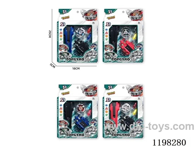 Spinning top set