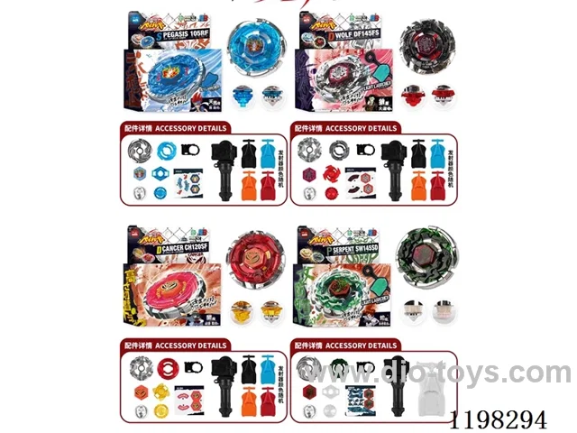 Spinning top set
