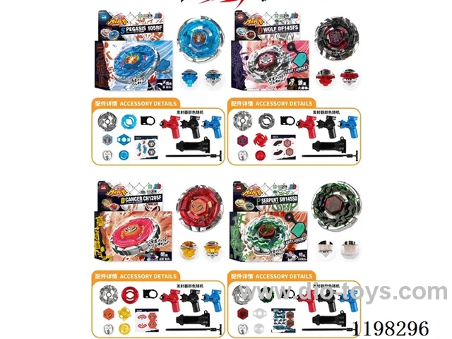 Spinning top set