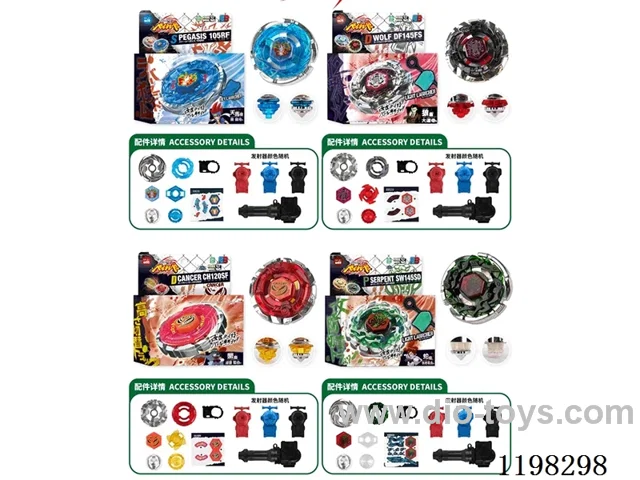 Spinning top set