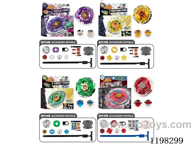 Spinning top set