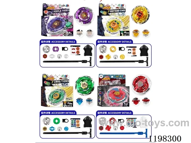 Spinning top set
