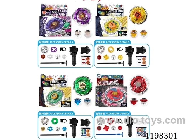 Spinning top set