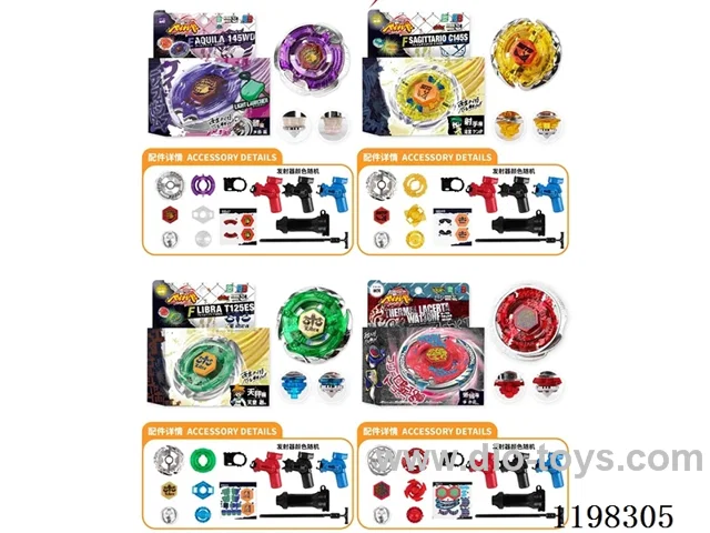 Spinning top set