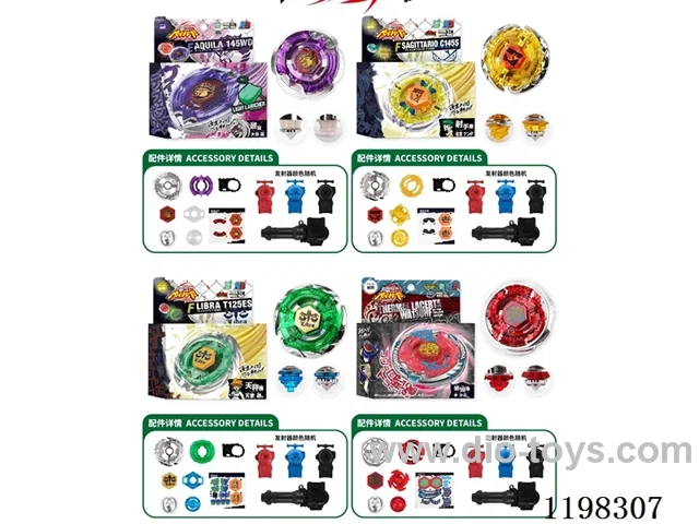 Spinning top set