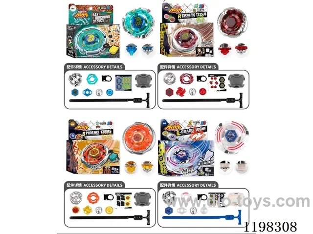 Spinning top set