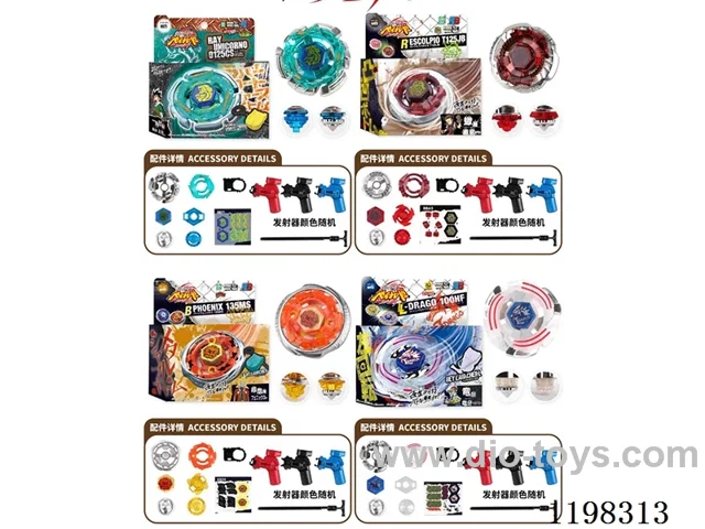 Spinning top set