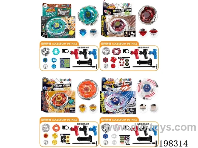 Spinning top set