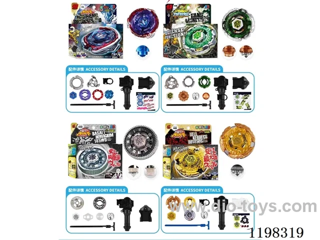 Spinning top set