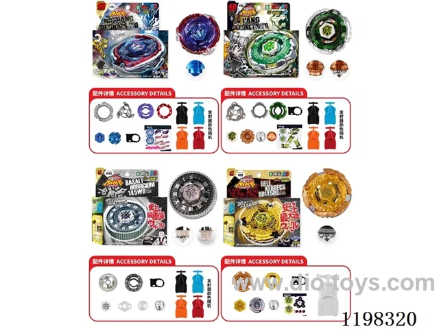 Spinning top set