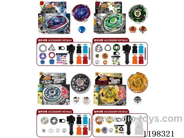 Spinning top set