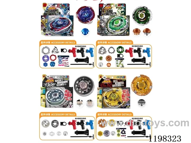 Spinning top set