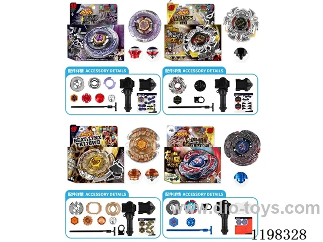Spinning top set