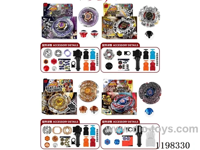 Spinning top set