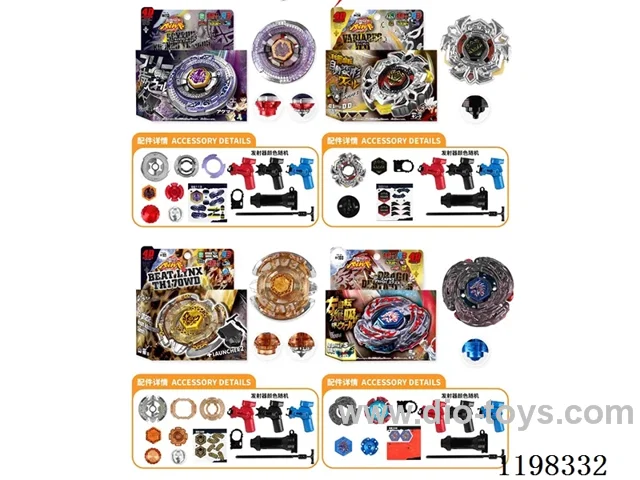 Spinning top set