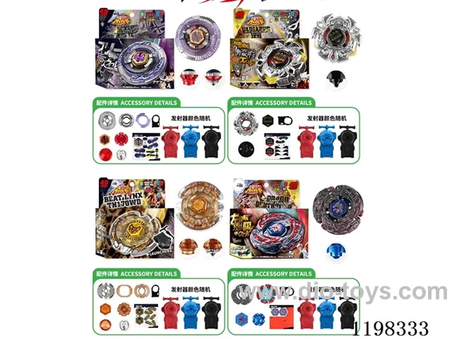 Spinning top set
