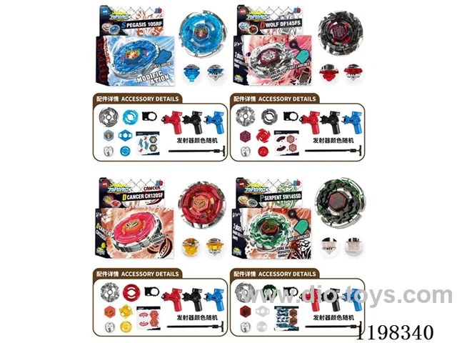 Spinning top set