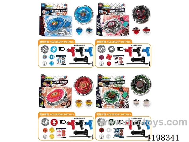 Spinning top set