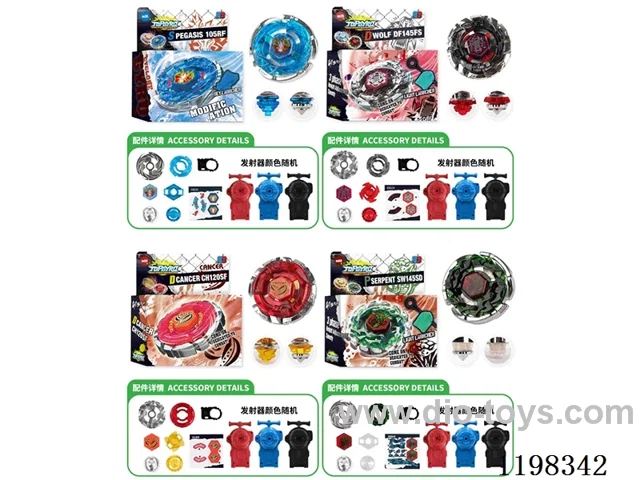 Spinning top set