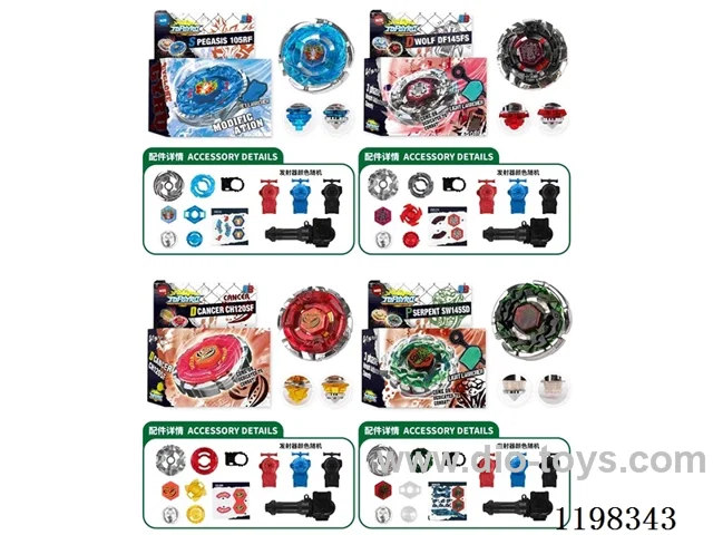 Spinning top set