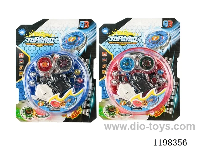 Spinning top set