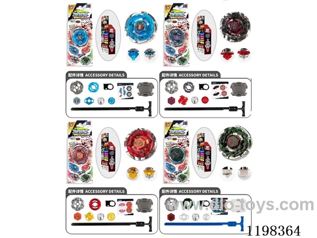 Spinning top set