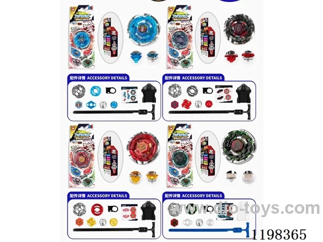 Spinning top set