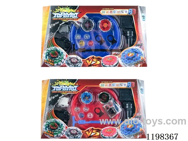 Spinning top set